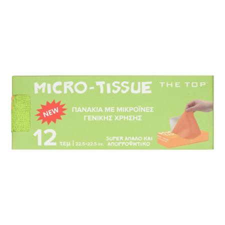 98a9ab55-a26f-4964-9161-a6472996d35e