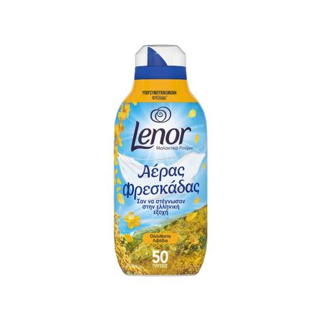 98b2372b-4188-4f01-8725-70f868c5470a