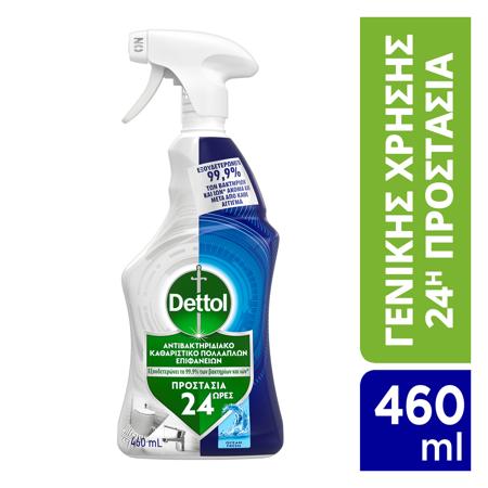 98e86900-f508-41d2-be81-e3afc940ed59