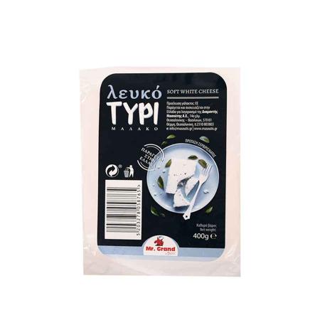 99519989-b13c-4417-b0e3-154cf5e2e034