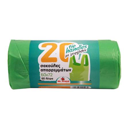 99613f3e-7e21-41e2-8d2f-1736c10cdb6f