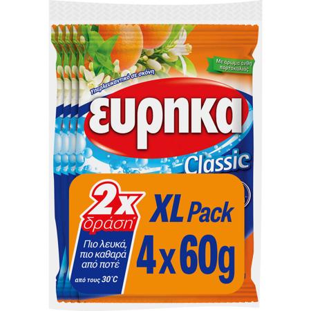 99930878-12b2-4ebf-bbcd-df6e295a4be8