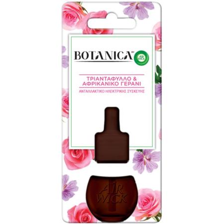 9993c25d-d291-4115-9e48-6382d26580cf