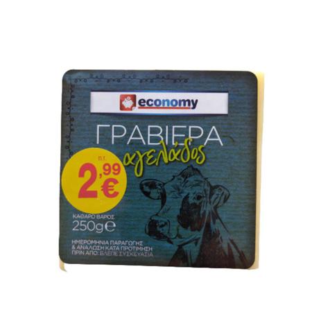 99985e26-2de3-42a8-9de0-490fe9986365