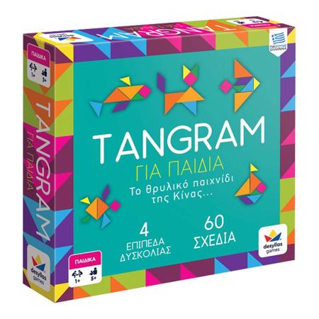 9a28476e-c9be-4519-a0d0-1a3543cd0bef