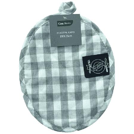 9a420fd2-6f3f-48e5-b928-5248eccdddb1