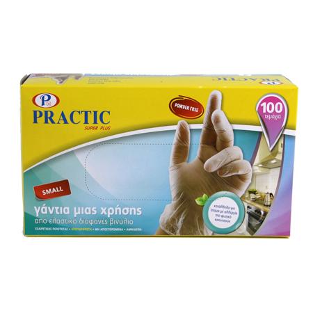 9ac5cb26-670b-42ac-810c-b4a8e61130f5