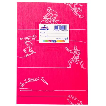 9b161ee6-6726-499f-a13a-a283d8dc8228