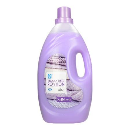 9b33aad7-496e-4809-8c75-e2ffe61d4f8a