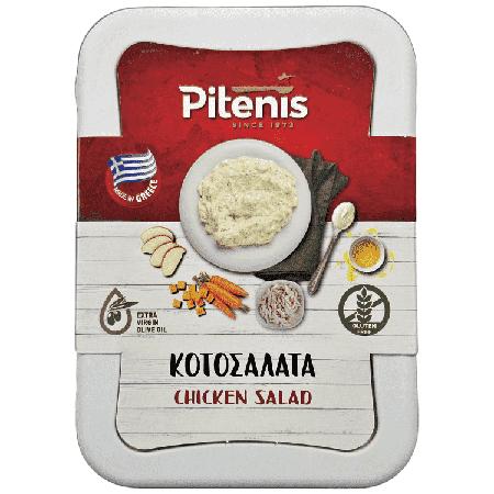 9be33b31-d035-44bf-9cdb-590d42383119