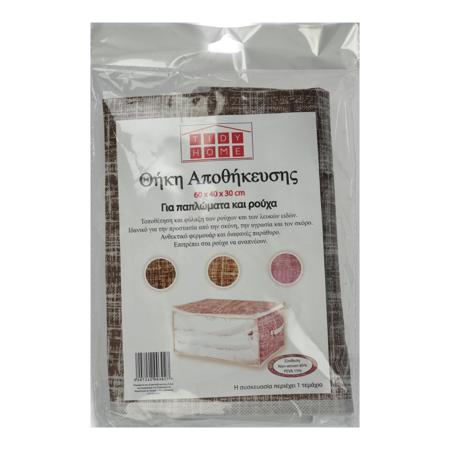 9be342f8-2324-4ef4-b648-857613e9ef37