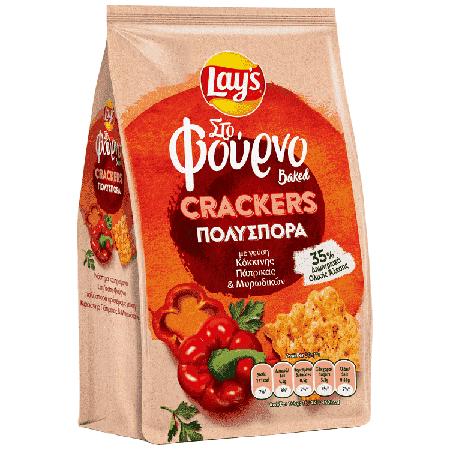 9be9c539-9699-4e59-b091-cf052a0c7c84