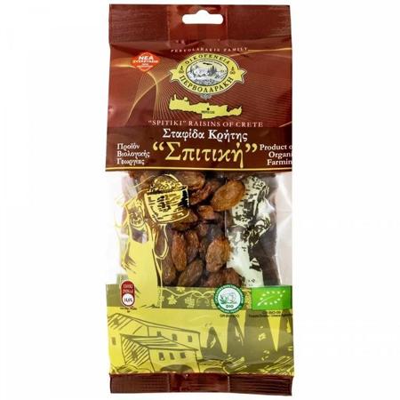 9c311a74-e9a5-4012-b3c4-8afa504ee1ec