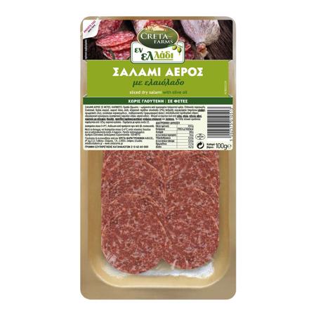 9c76513c-08e9-4757-aece-e4e002eb64e3