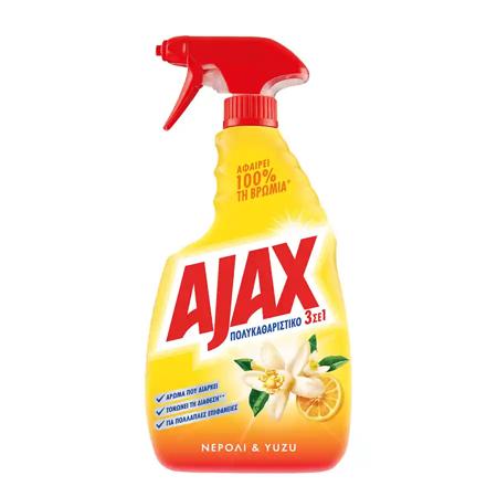 9c7e741f-eda5-4774-92de-5941f7020a91