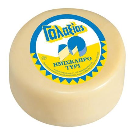 9d593739-c5ce-4cd9-81d8-eee253b85574