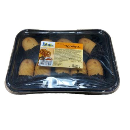 9d872486-bd70-4a19-ba61-c4835602329b