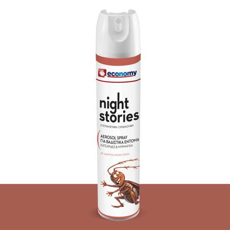 9d9ef494-9b8d-4e96-95f0-be5614ac9d01