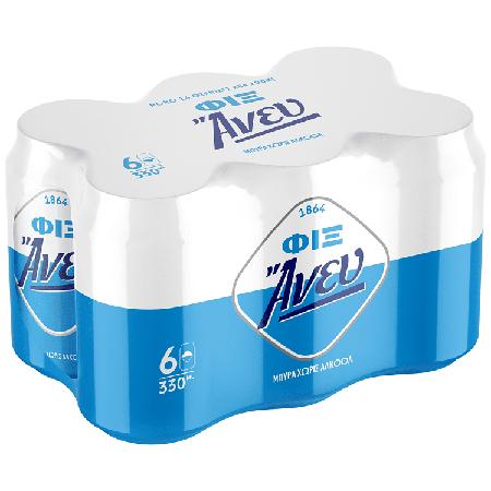 9ddefde8-48ea-4b82-a6b1-218465ffc519