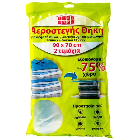 9dfb684b-39c9-4f41-a621-cdd509bc69de