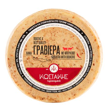 9e1bf1d1-f067-46e1-afe5-0ffc03a64367