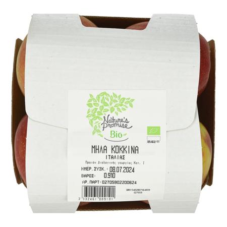 9e1d93b3-c23b-4248-8b93-825ef9a04244