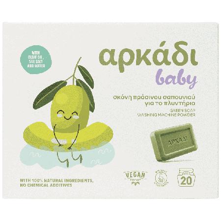 9e22cd39-462d-45ae-800e-4783b31482b1