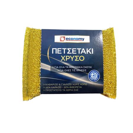 9e9b797d-4fe4-44a5-afbb-5b9ec6a5ef89