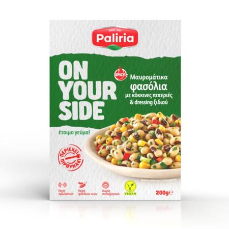 9f2b1e23-de3f-448a-9100-628891c6bed6