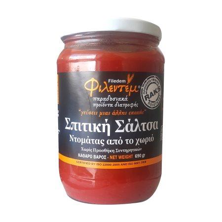 9f5e1d5f-1717-4d3e-a467-f17b3dceefa4