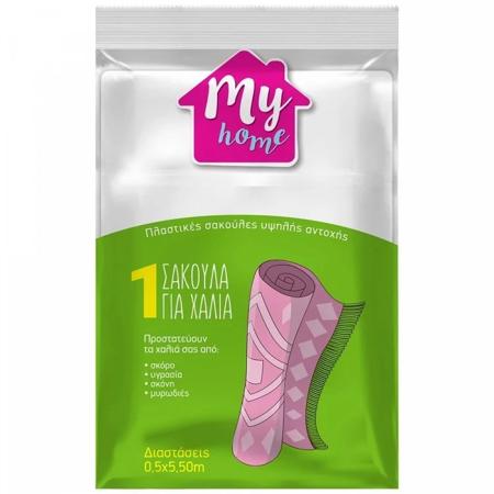 9f7c723c-d56c-4baf-a178-ee5d333720ea