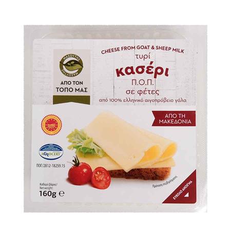 9ffafcf5-20b9-4e6d-a35e-8ec321b69f7e