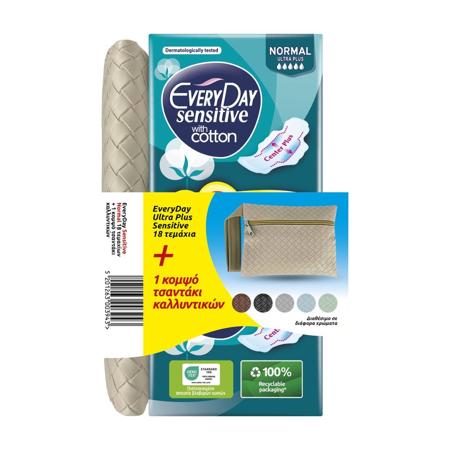 a001eb0e-6da0-419e-8914-01b320ab5df5