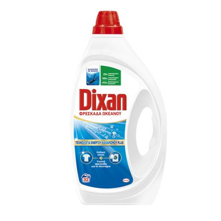 a00a29b2-d140-48a6-a463-898322e001b3