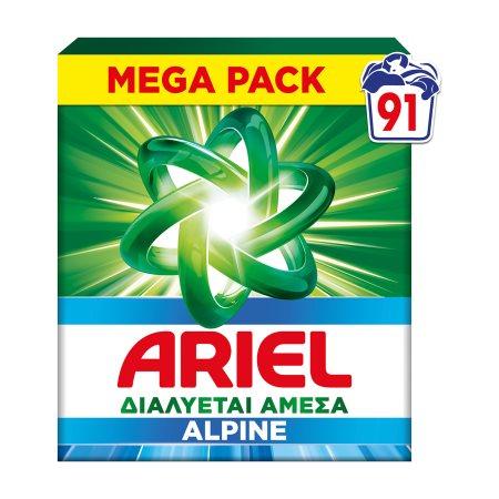 a0b913a1-ec47-4508-a44f-838e10af40e9