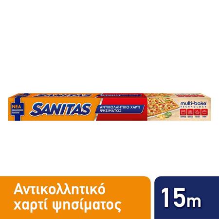 a15a10d5-7b18-4203-ac2d-3c25d724b4e2