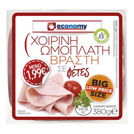 a164fe74-6a61-4074-959d-b4d6aca4743a