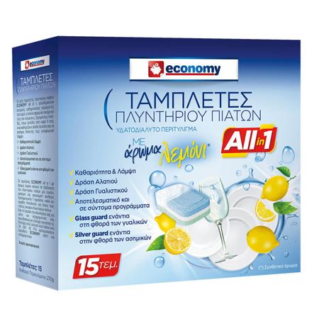 a1ee997f-e920-4499-ae30-26e36b930405