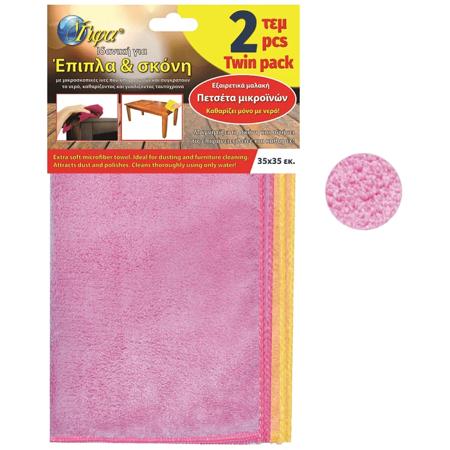 a27208d8-067f-4653-a83a-4f918e909f22