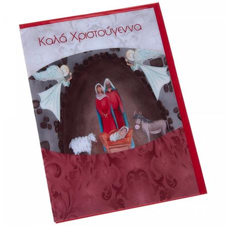 a289ed43-9fa4-4c68-b54c-529e03eb675e