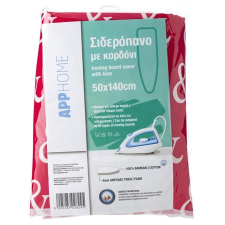 a29342e7-c9dc-4a6d-bdc8-89694fe0de1b