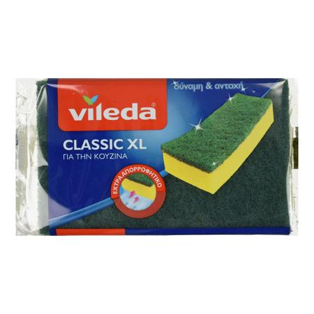 a2aa2406-1565-458a-9c9e-8cf041bffeef