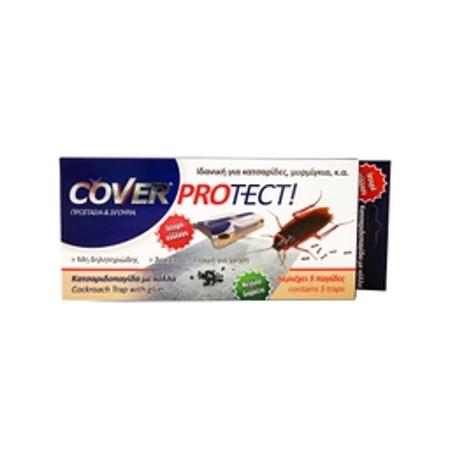 a2cfd898-af86-4347-8064-b09763c32934