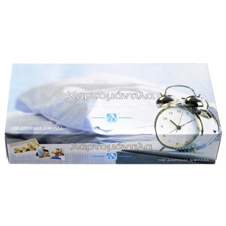 a319a3df-0149-4c9a-bda2-5cd05f551ecd