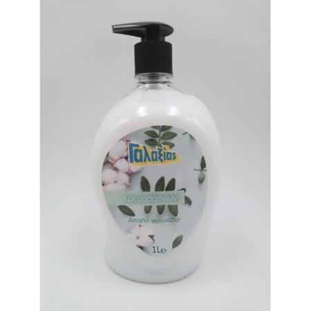 a375cb8a-6e56-4d2d-90d9-944498baab2d