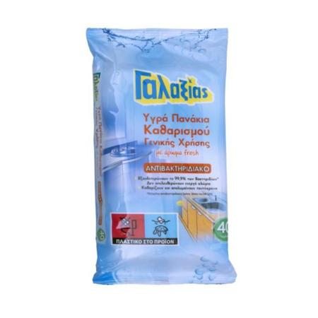 a3971e89-b955-44eb-ad35-c552f6dc5bd5