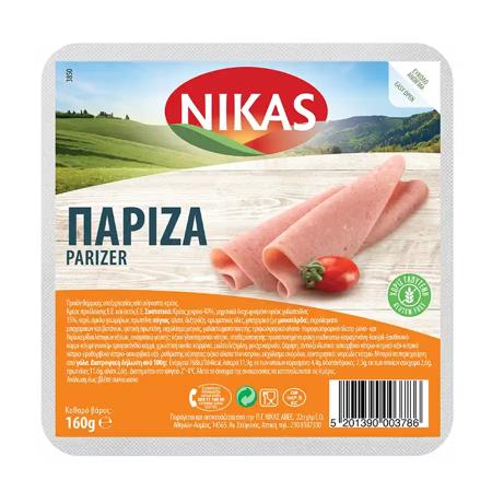 a3a86eb9-1dd9-4811-9122-e8fb56045284