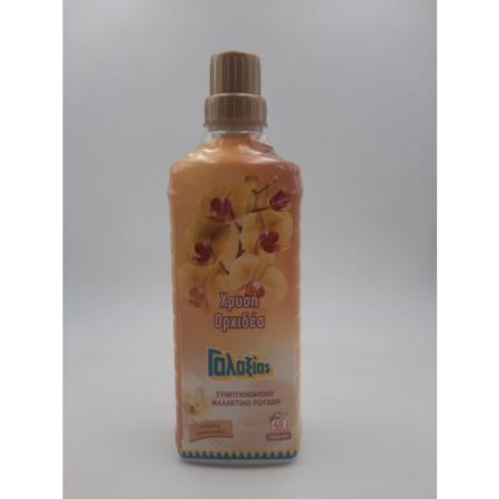 a4be8d56-bbfc-40fb-98cd-5f987bef3e6f