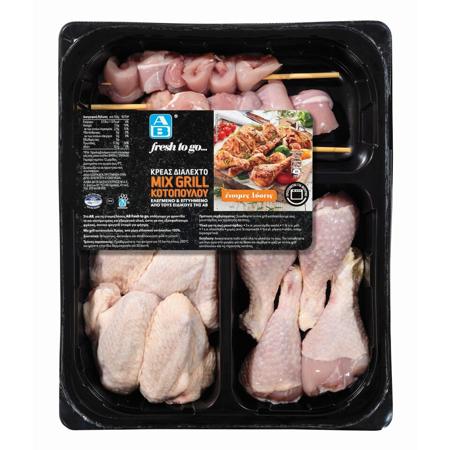 a4c6ace1-0202-4497-909e-f330a0dc264c