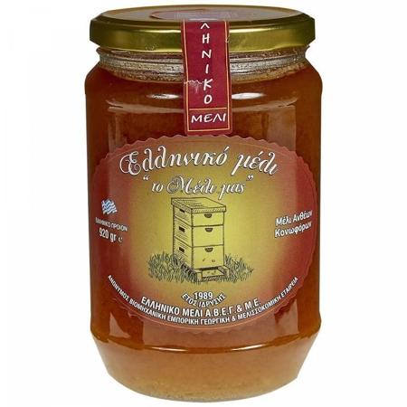 a54d839e-b30f-4d97-afad-c3ba2871ca21